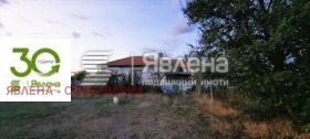 ������� ���� | Imot.bg � ����� ������ 3