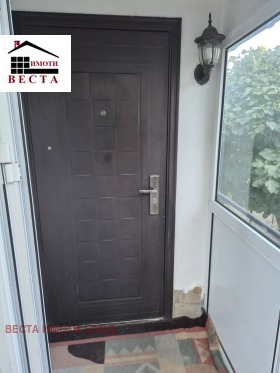 ������� ���� | Imot.bg � ����� ������ 4