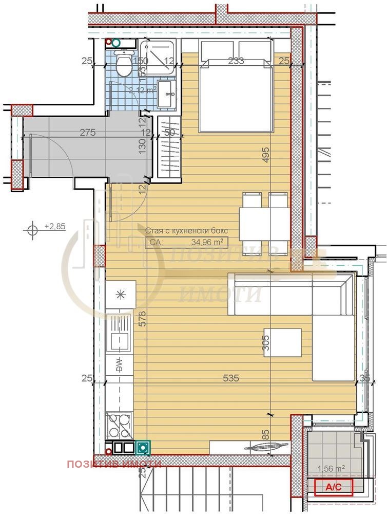 Продава  1-стаен град София , Павлово , 58 кв.м | 66033581 - изображение [8]