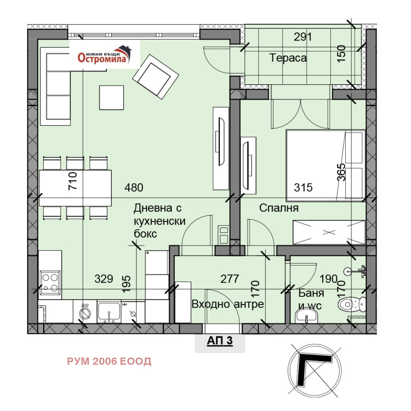 Продава 2-СТАЕН, град Пловдив, Беломорски • 85000 € / 166245.55 лв. • 15084739 1