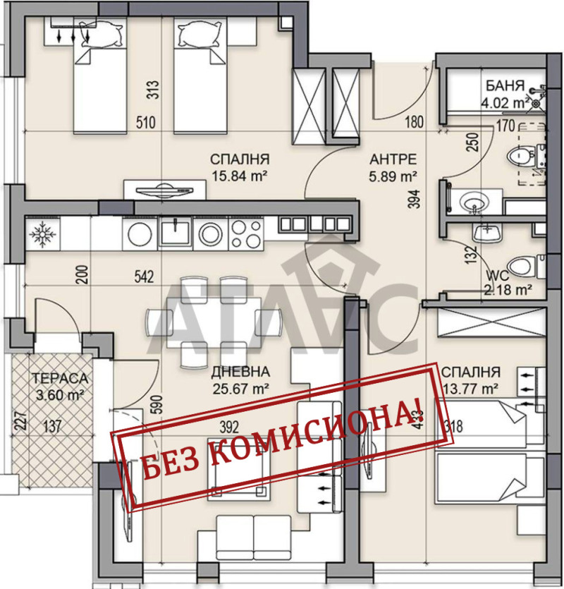 Продава  3-стаен град Пловдив , Кършияка , 104 кв.м | 69459361