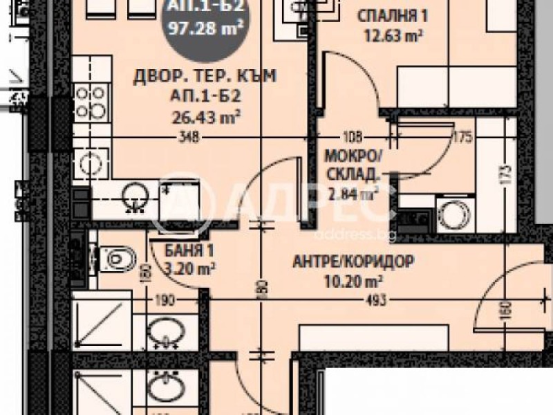 Продава  3-стаен град София , Витоша , 97 кв.м | 29826025 - изображение [4]