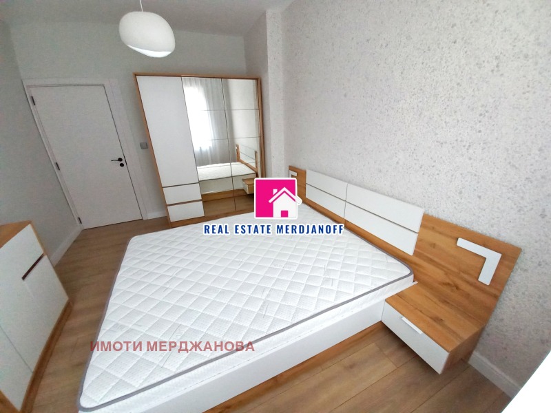 Zu verkaufen  2 Schlafzimmer Stara Zagora , Ajazmoto , 70 qm | 77234753 - Bild [9]