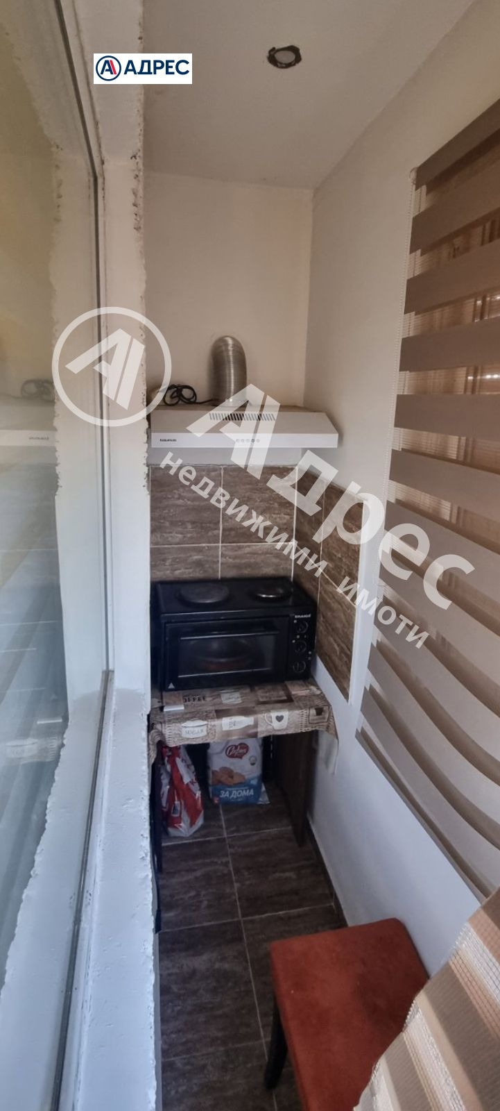 Продава 3-СТАЕН, гр. Видин, Крум Бъчваров, снимка 7 - Апартаменти - 54368398