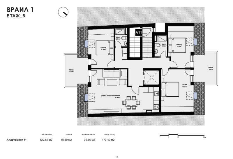 Na prodej  3 ložnice Sofia , Nadežda 3 , 177 m2 | 84404650 - obraz [14]