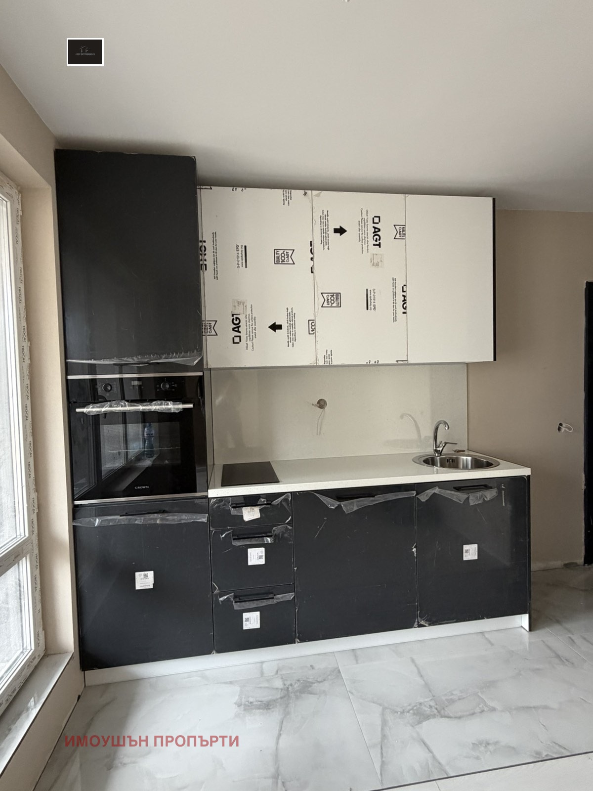 Продава 2-СТАЕН, гр. София, Малинова долина, снимка 2 - Апартаменти - 55284493