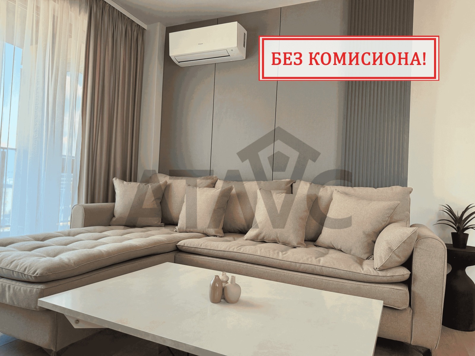 Продава 2-СТАЕН, гр. Пловдив, Христо Смирненски