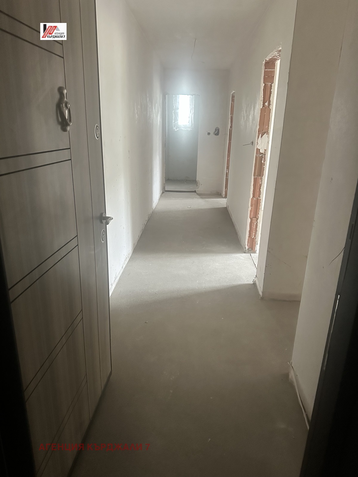 Продава 3-СТАЕН, гр. Кърджали, Център, снимка 3 - Апартаменти - 54447466