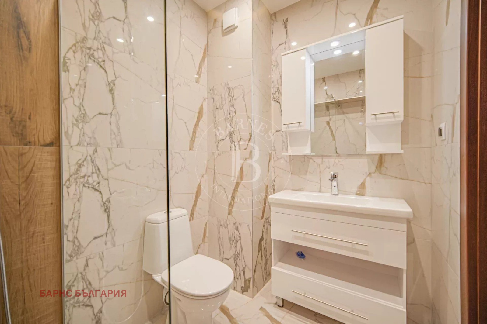 Продава МНОГОСТАЕН, гр. София, Симеоново, снимка 11 - Апартаменти - 55564543