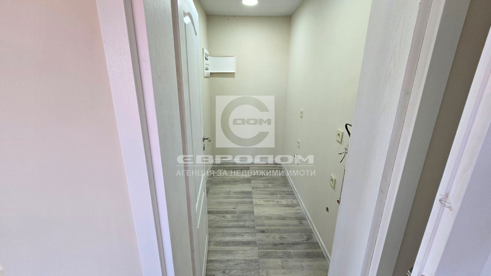 Продава КЪЩА, с. Малка Верея, област Стара Загора, снимка 13 - Къщи - 56215075