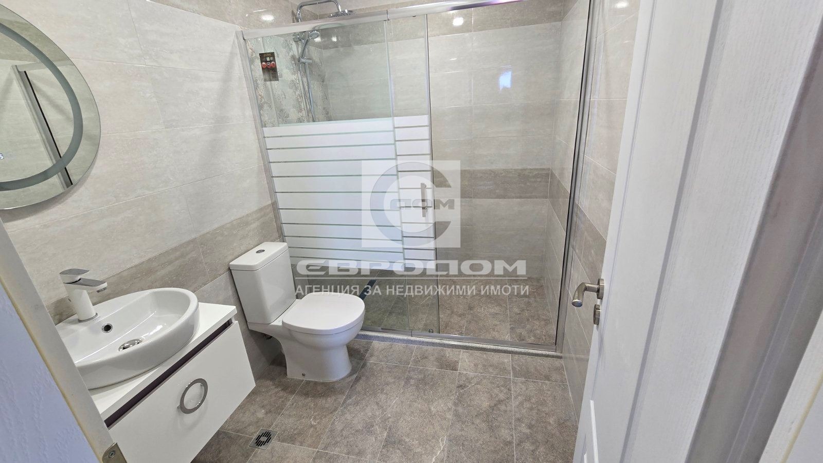 Продава КЪЩА, с. Малка Верея, област Стара Загора, снимка 7 - Къщи - 56215075