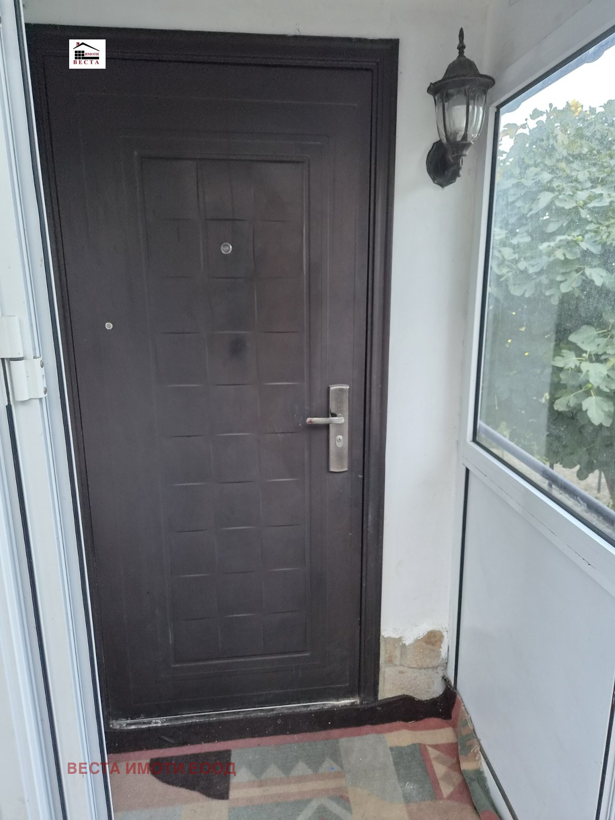 Продава КЪЩА, гр. Варна, Виница, снимка 4 - Къщи - 56305269