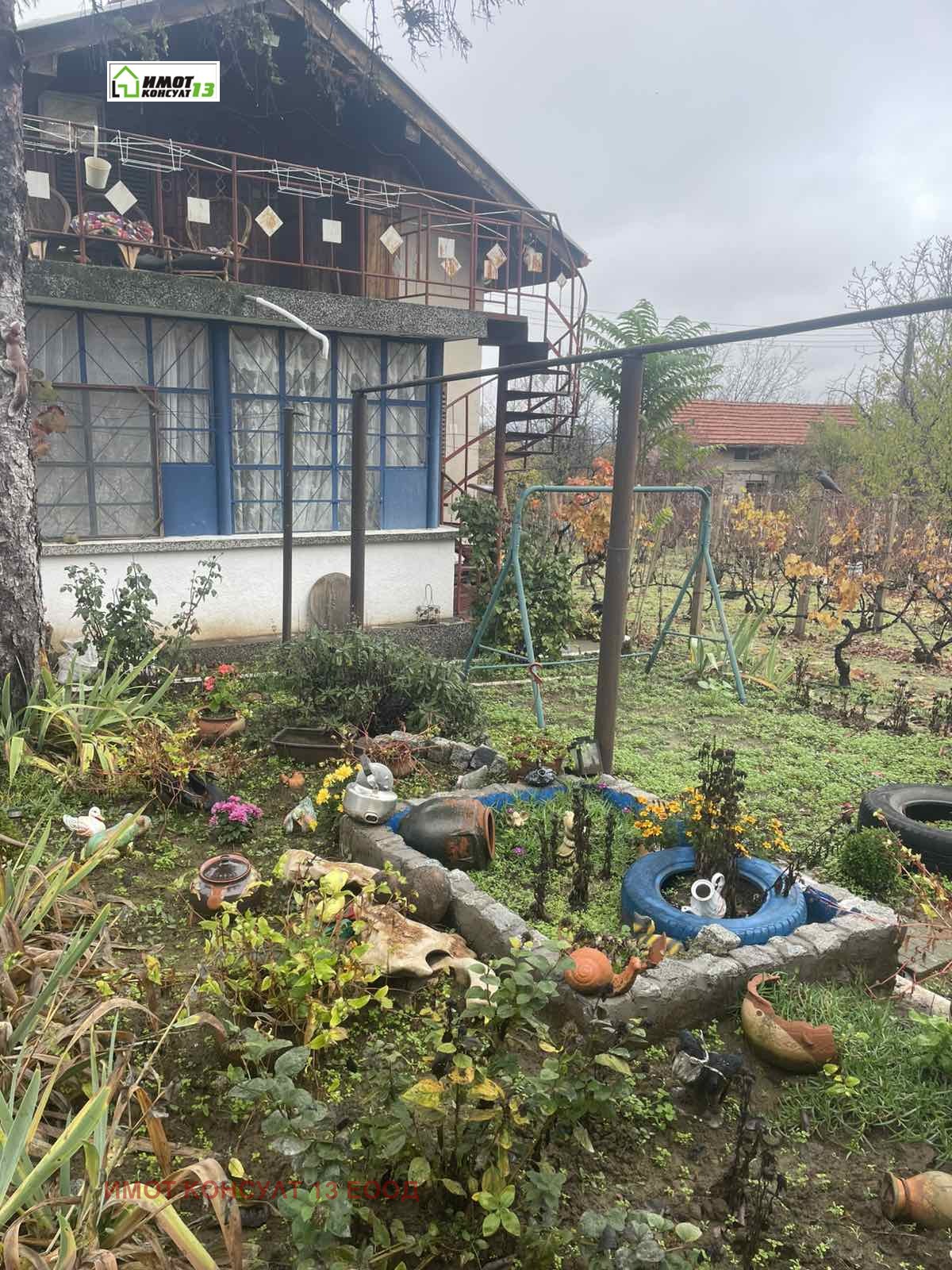 Продава ВИЛА, гр. Плевен, м-т Мъртва долина, снимка 2 - Вили - 52366129