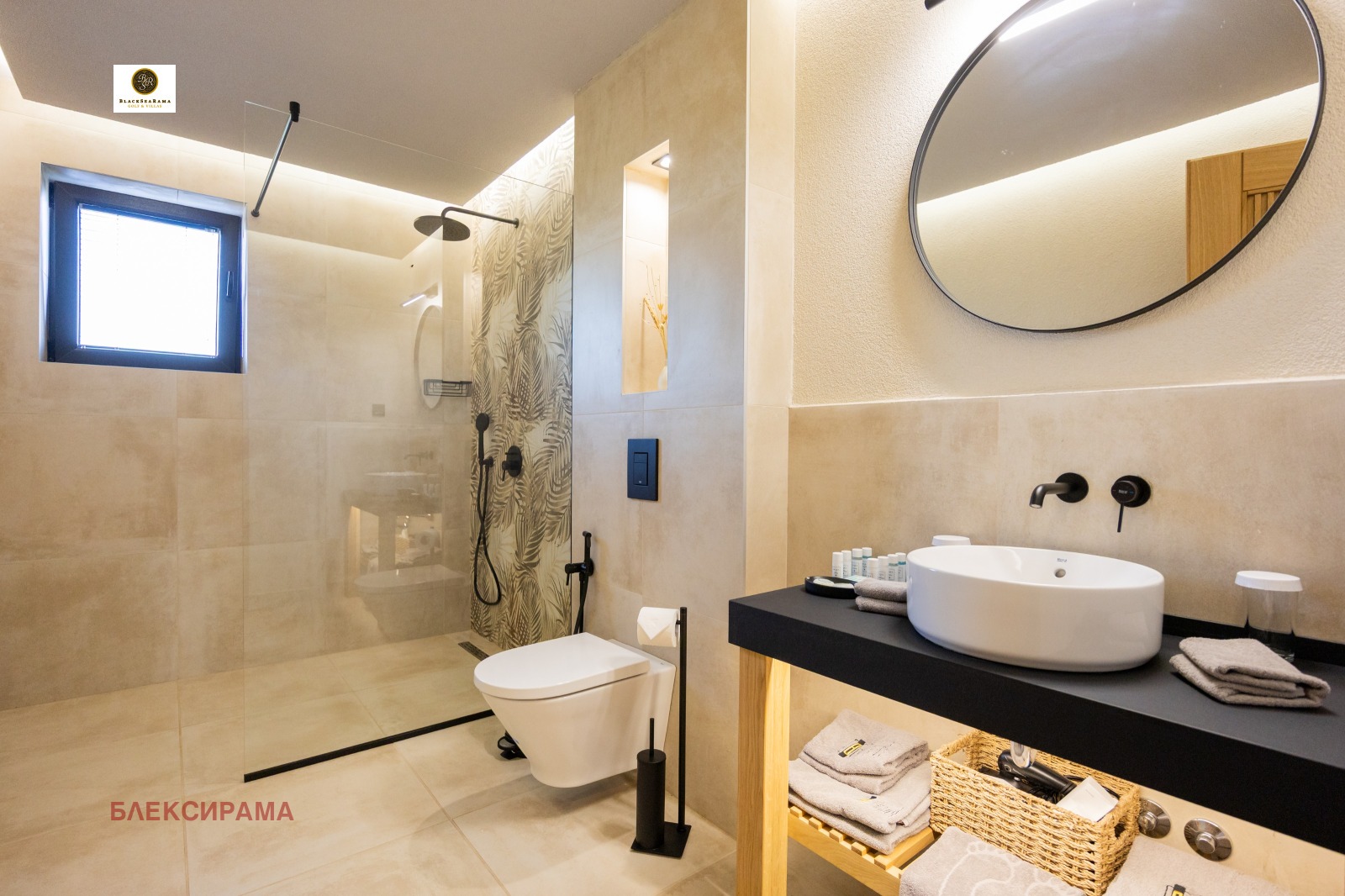 Продава ВИЛА, гр. Балчик, област Добрич, снимка 13 - Вили - 56079546