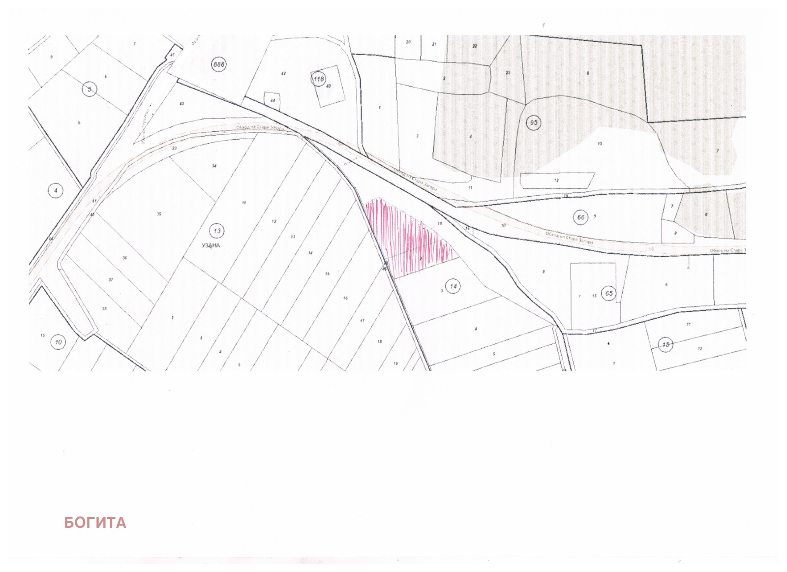 Продава ПАРЦЕЛ, с. Богомилово, област Стара Загора