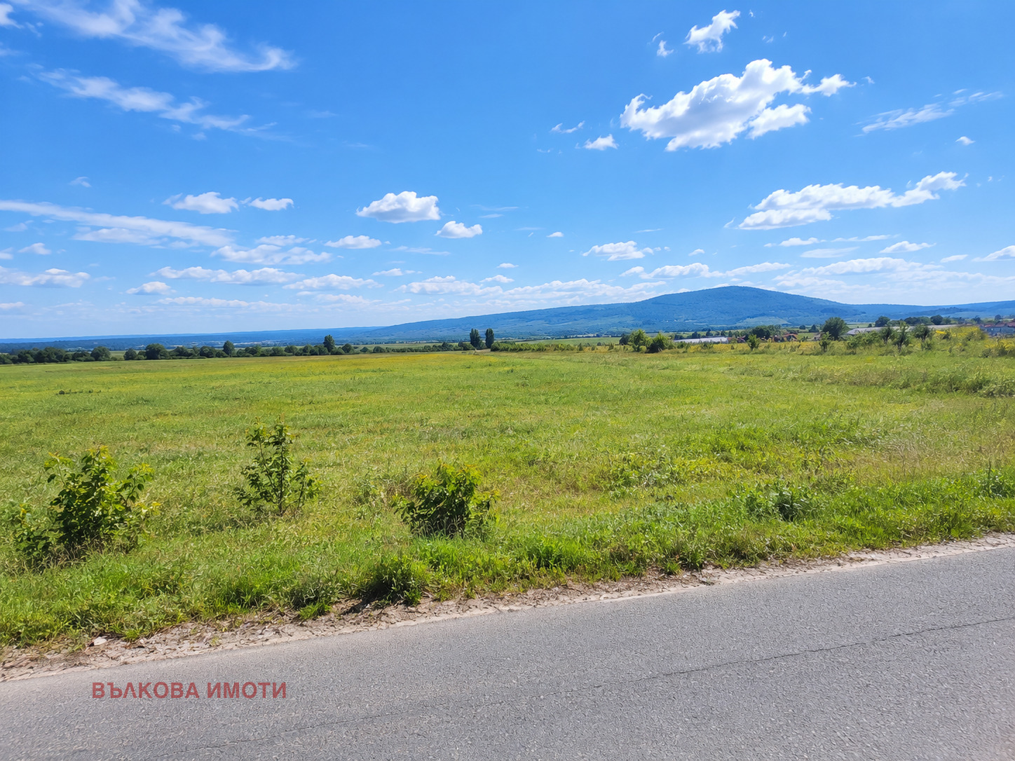 Продава ПАРЦЕЛ, с. Богомилово, област Стара Загора