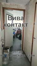 Продава 2-СТАЕН, с. Кранево, област Добрич, снимка 7