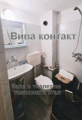 Продава 2-СТАЕН, с. Кранево, област Добрич, снимка 9