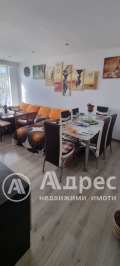 Продава 3-СТАЕН, град Видин, Крум Бъчваров • 64999 € / 127126.99 лв. • 63350555 2