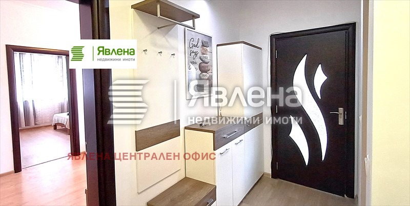 ������� 3-����� | Imot.bg � ����������� 8