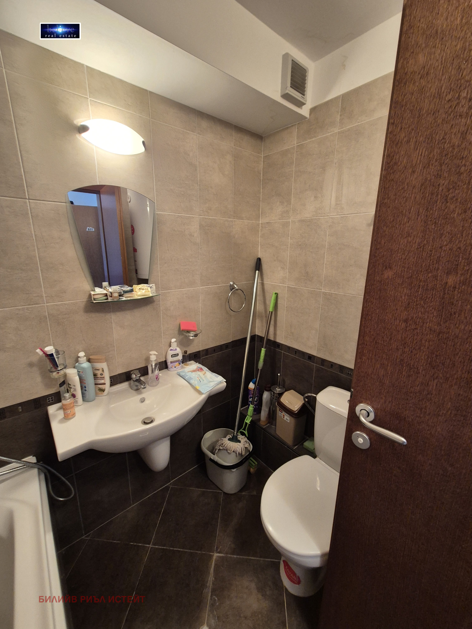 ������� 1-����� | Imot.bg � ����������� 7