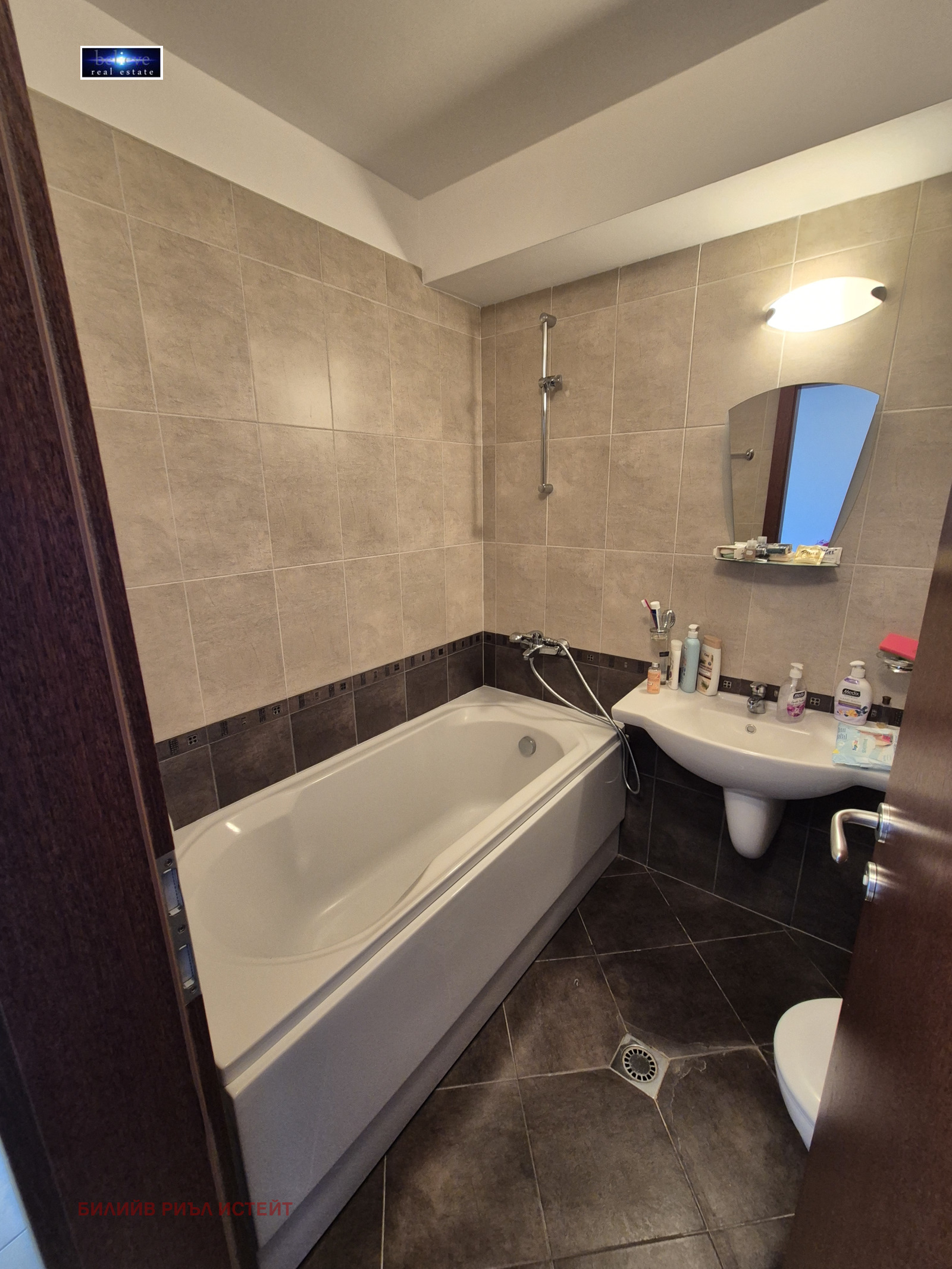 ������� 1-����� | Imot.bg � ����������� 8