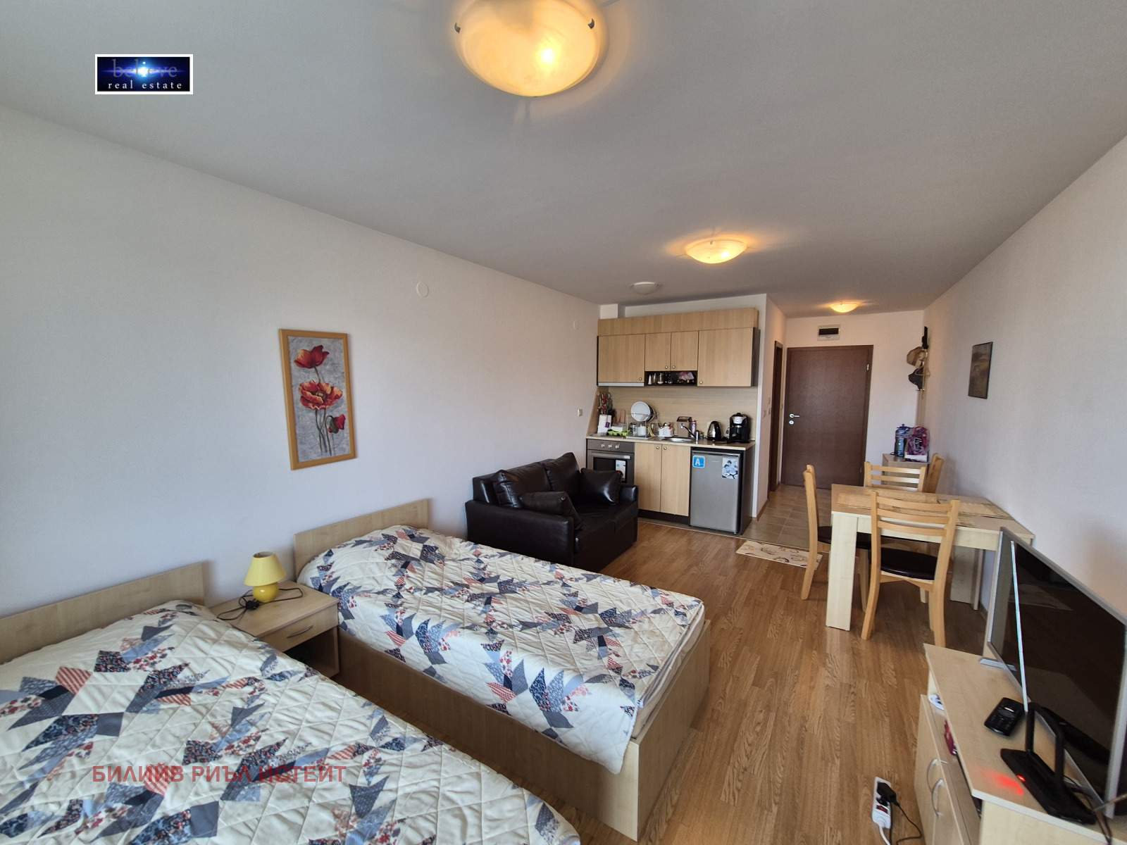 ������� 1-����� | Imot.bg � ����������� 5