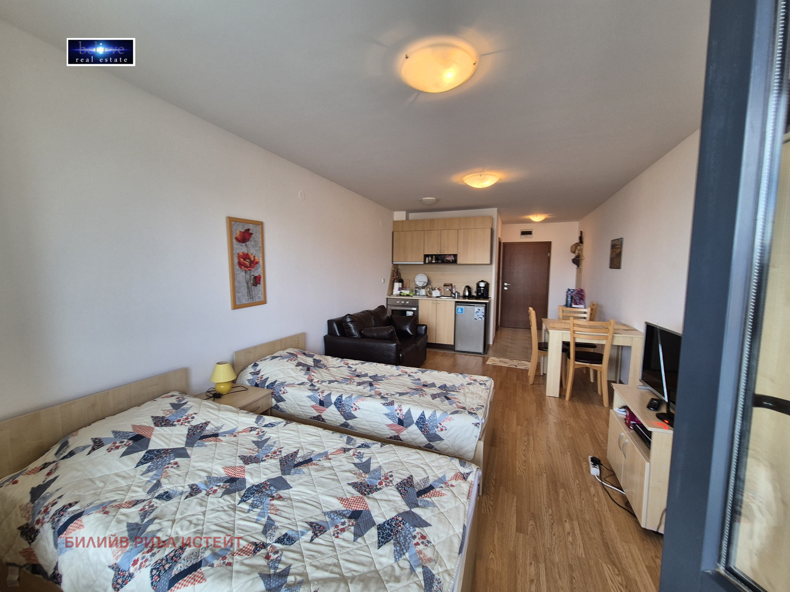 ������� 1-����� | Imot.bg � ����������� 14