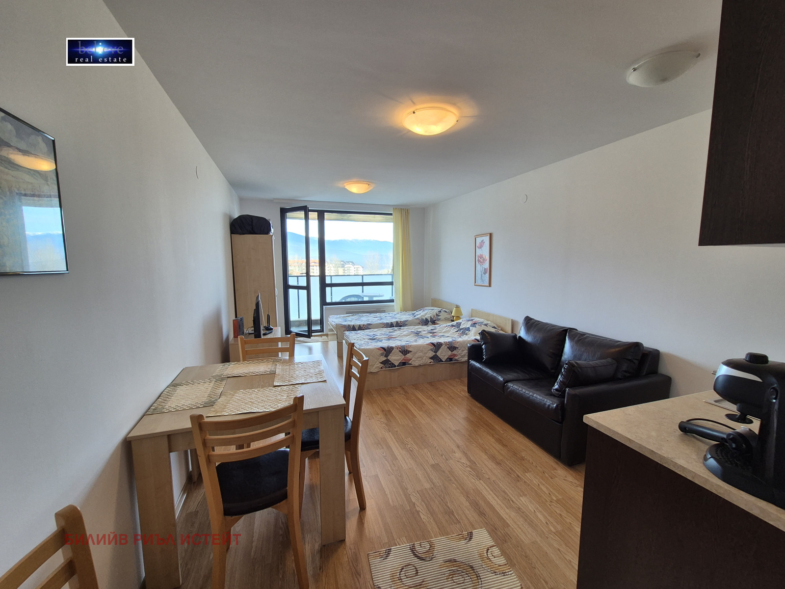 ������� 1-����� | Imot.bg � ����������� 1