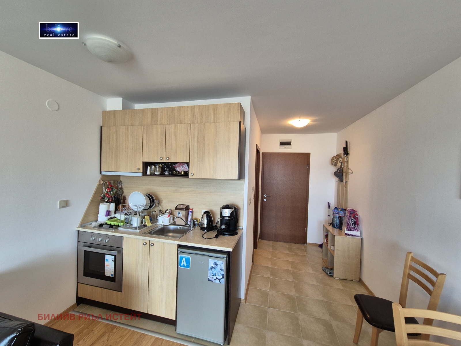 ������� 1-����� | Imot.bg � ����������� 2