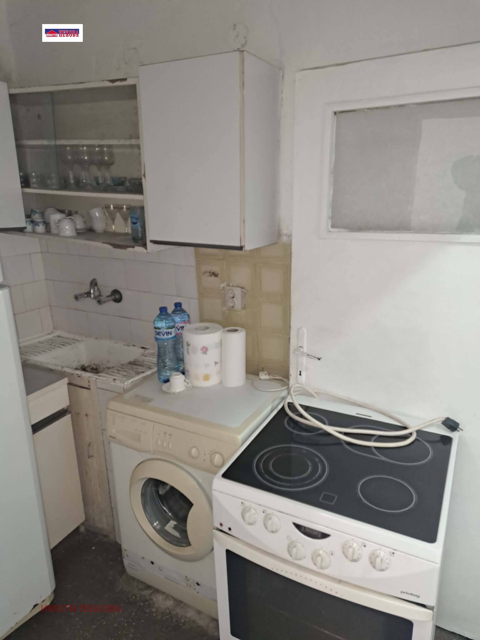 ������� 1-����� | Imot.bg � ����������� 6