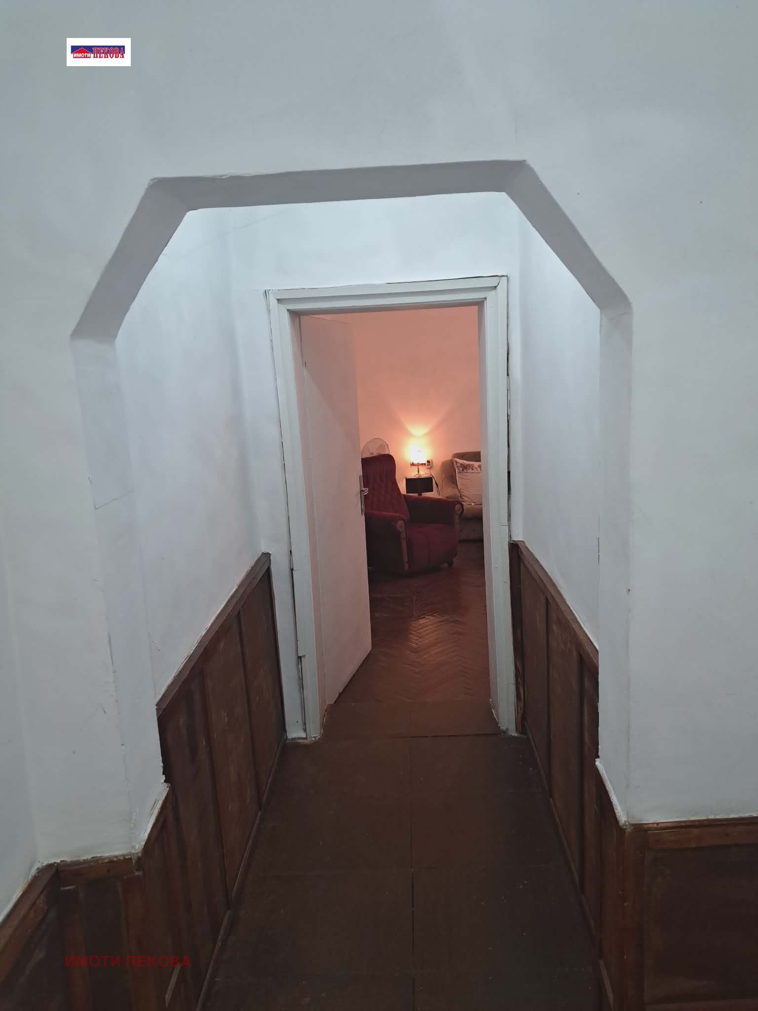 ������� 1-����� | Imot.bg � ����������� 11