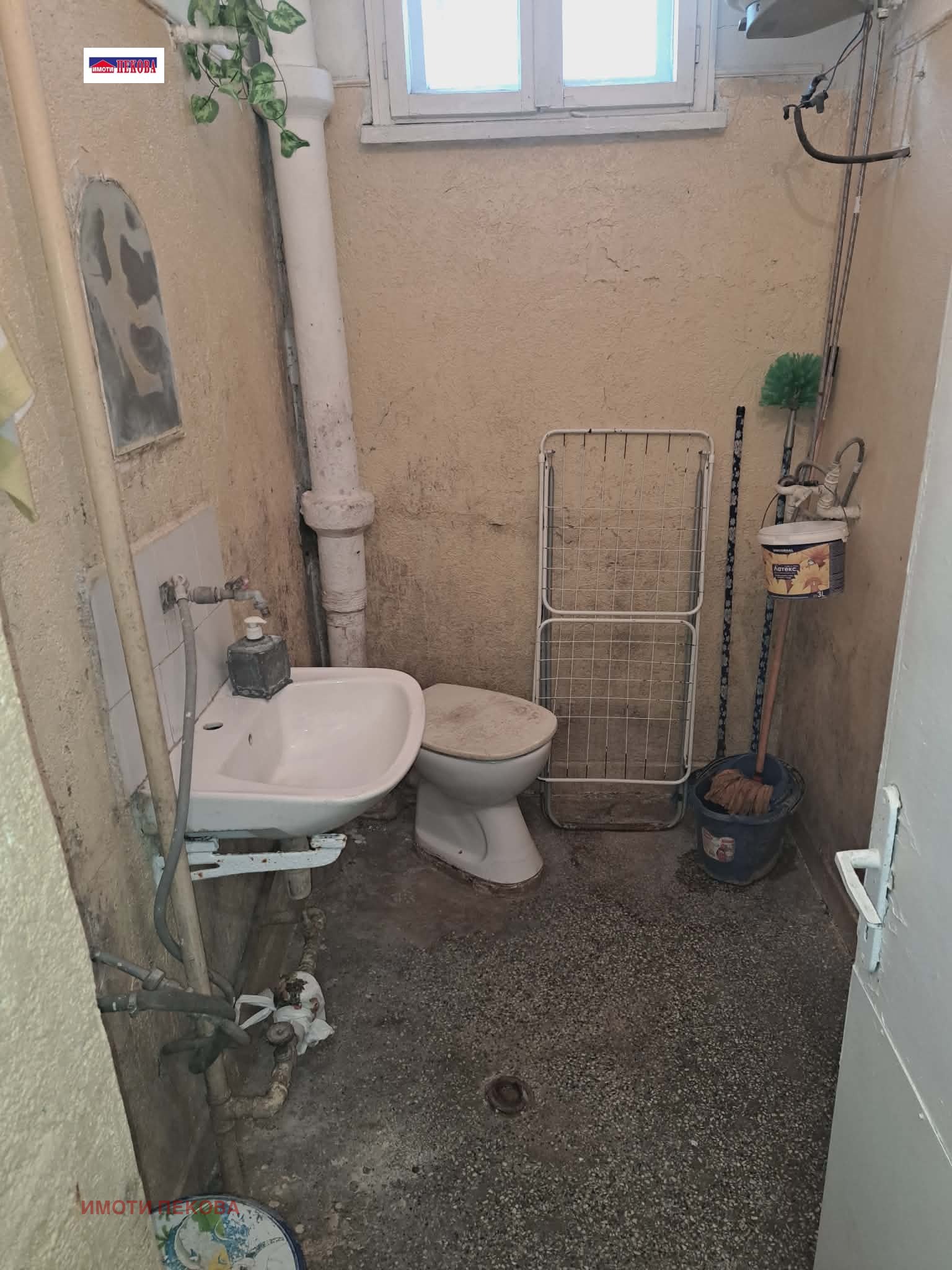 ������� 1-����� | Imot.bg � ����������� 12