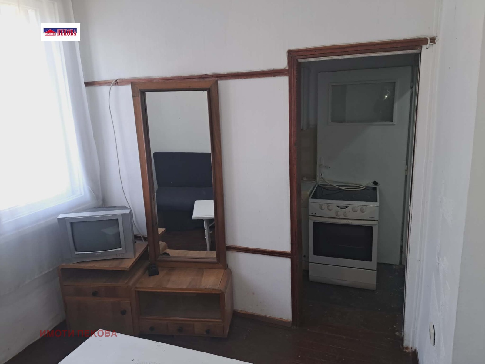 ������� 1-����� | Imot.bg � ����������� 9