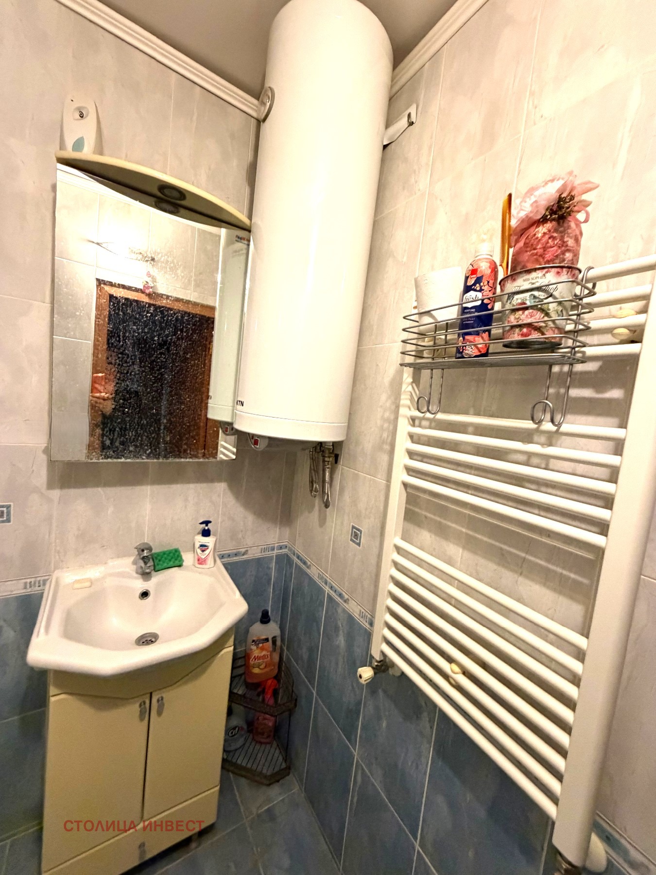 ������� 2-����� | Imot.bg � ����������� 11