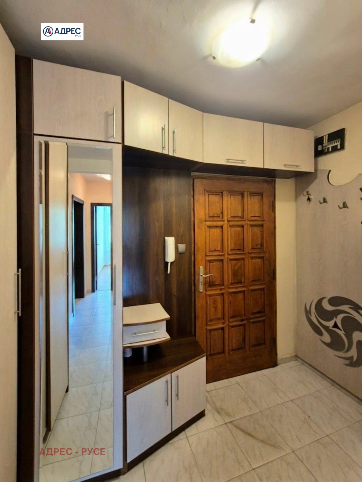 ������� 2-����� | Imot.bg � ����������� 6