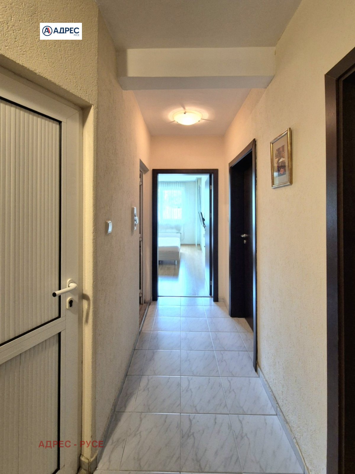 ������� 2-����� | Imot.bg � ����������� 7