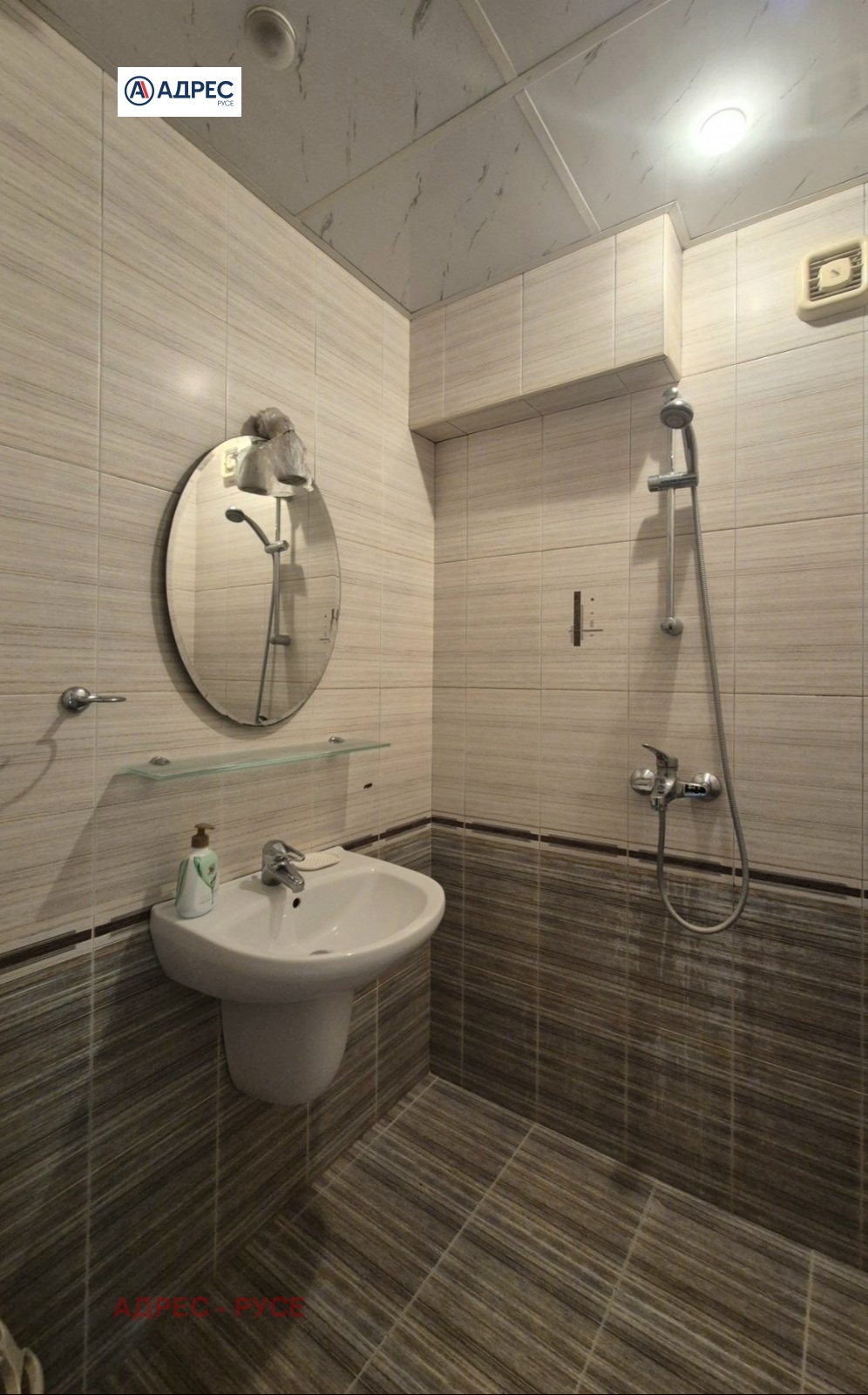 ������� 2-����� | Imot.bg � ����������� 8