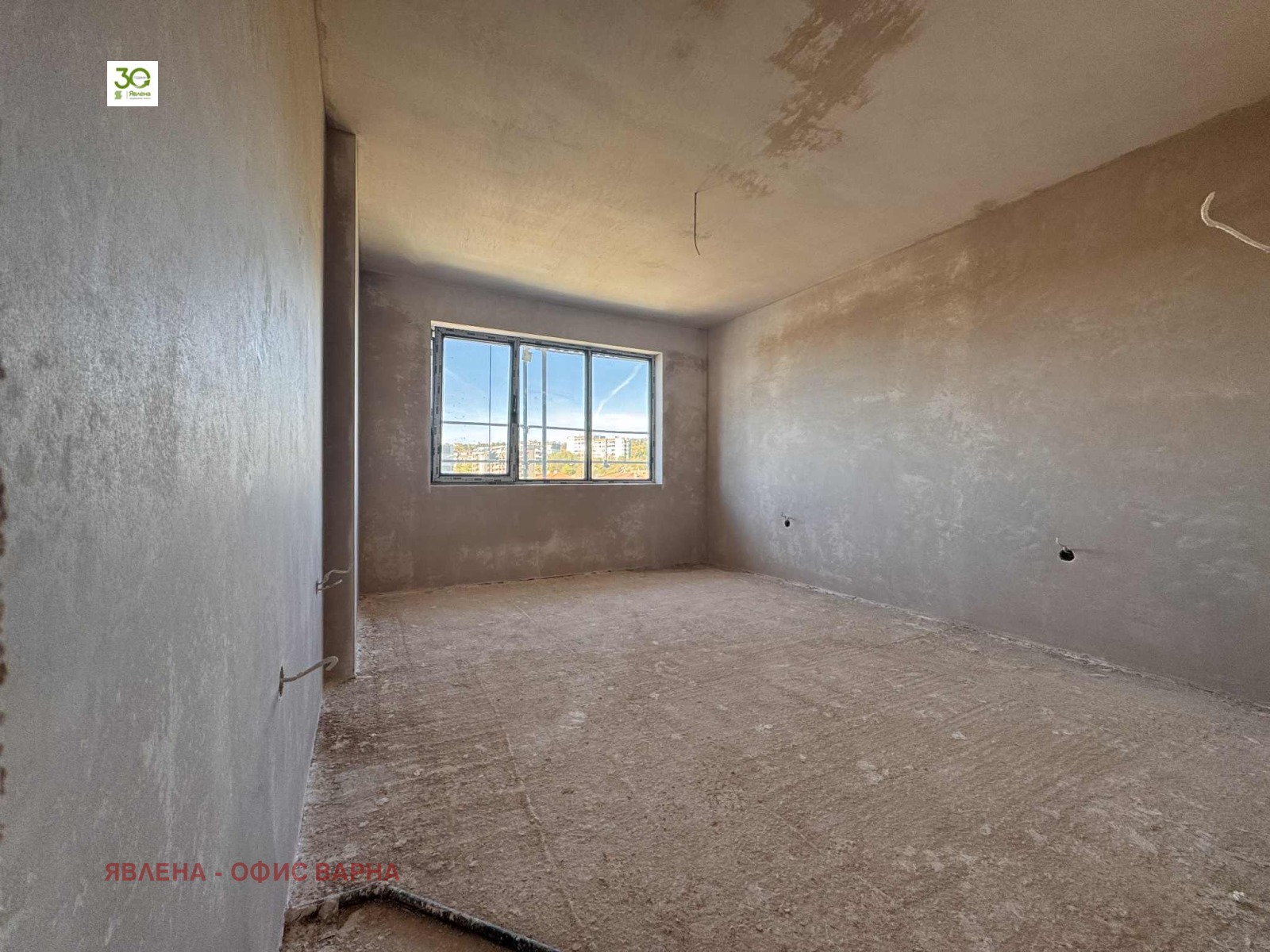 Продава 3-СТАЕН | Imot.bg — изображение 6