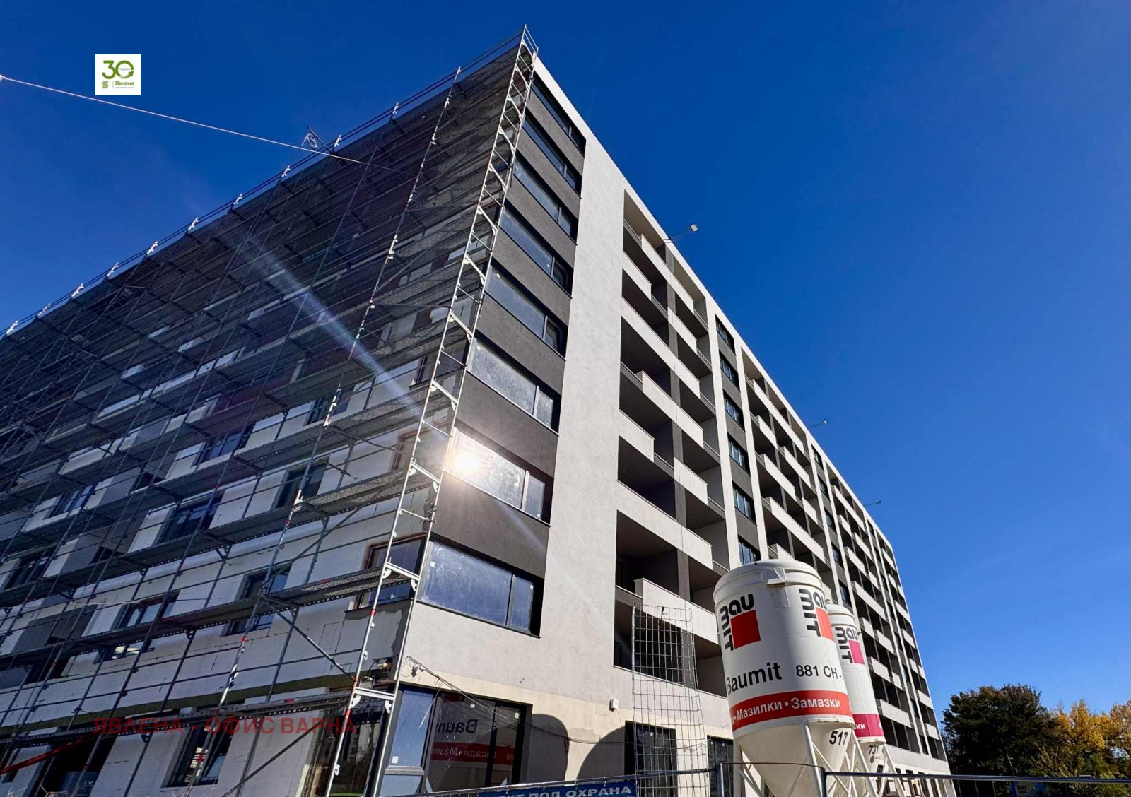 Продава 3-СТАЕН | Imot.bg — изображение 3