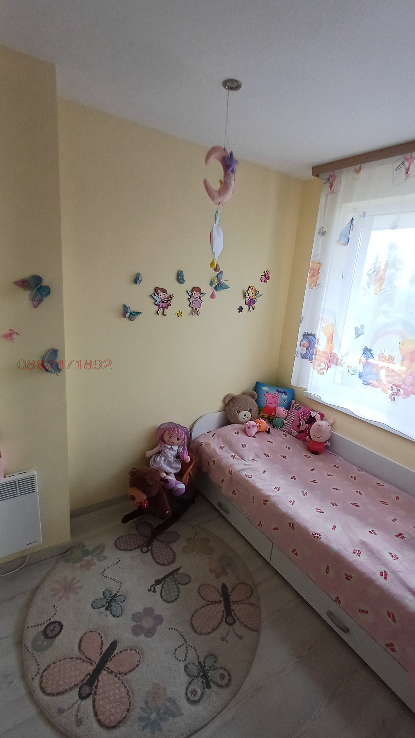 Продава 3-СТАЕН | Imot.bg — изображение 14