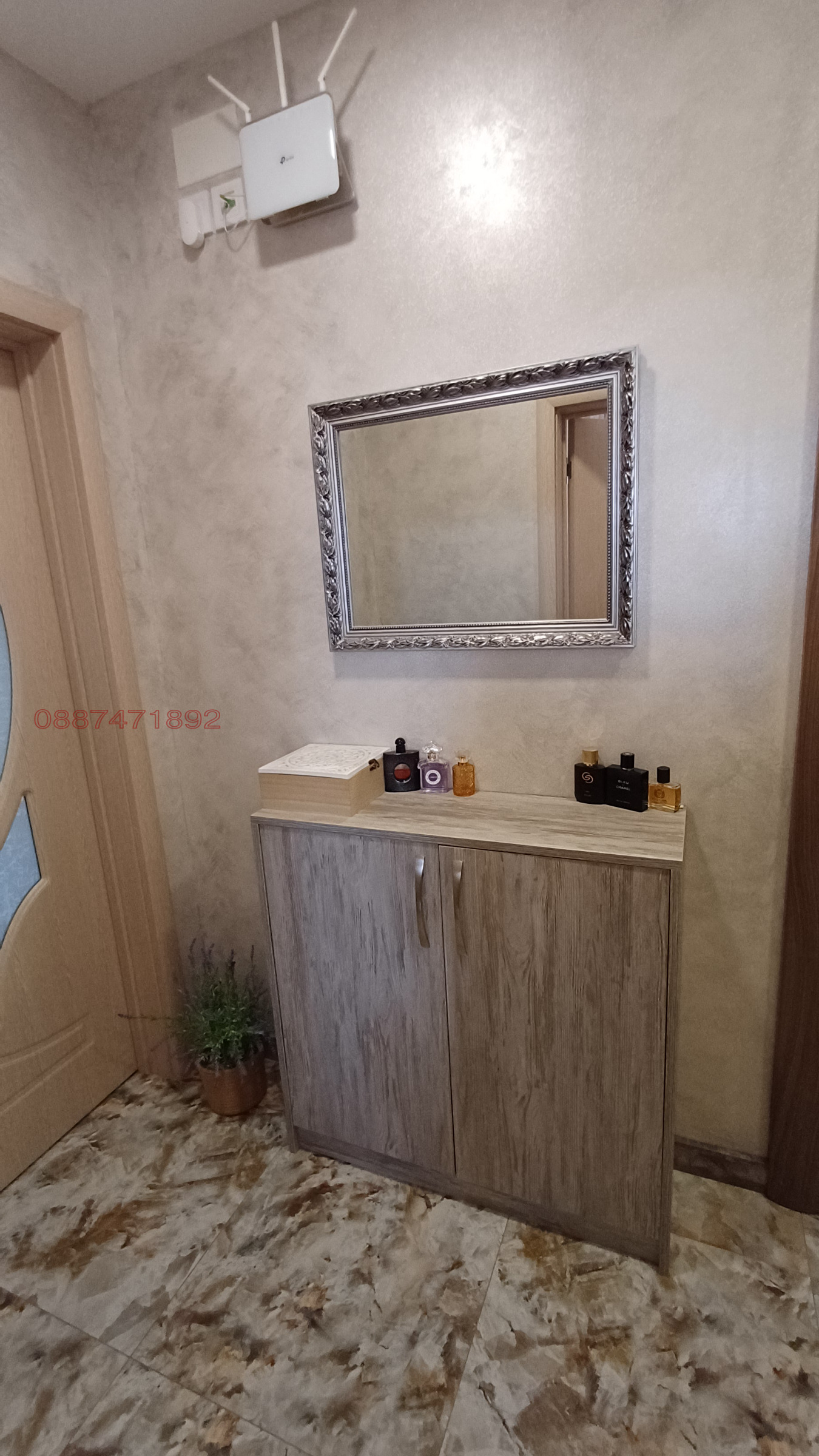 Продава 3-СТАЕН | Imot.bg — изображение 12