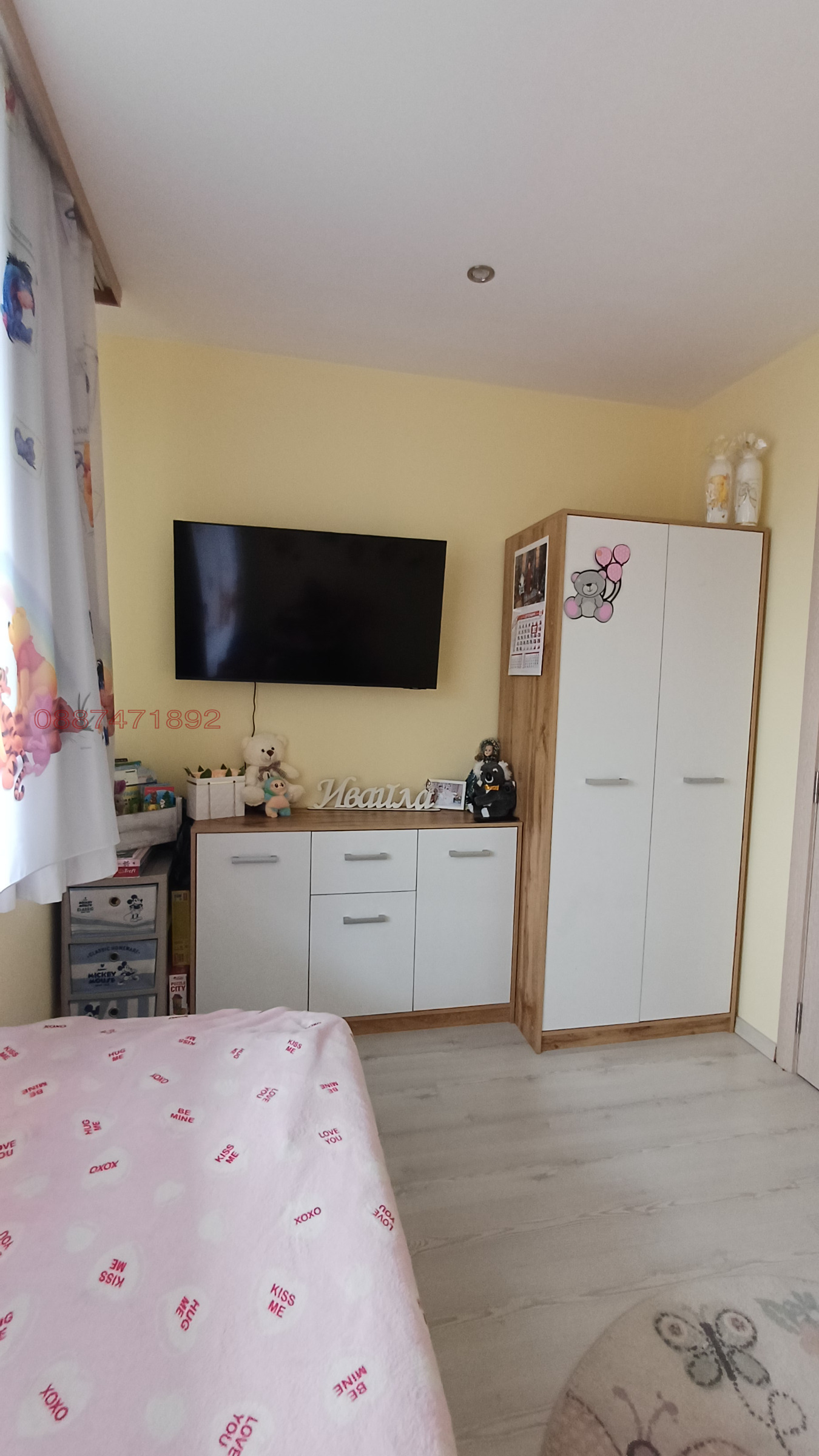 Продава 3-СТАЕН | Imot.bg — изображение 15