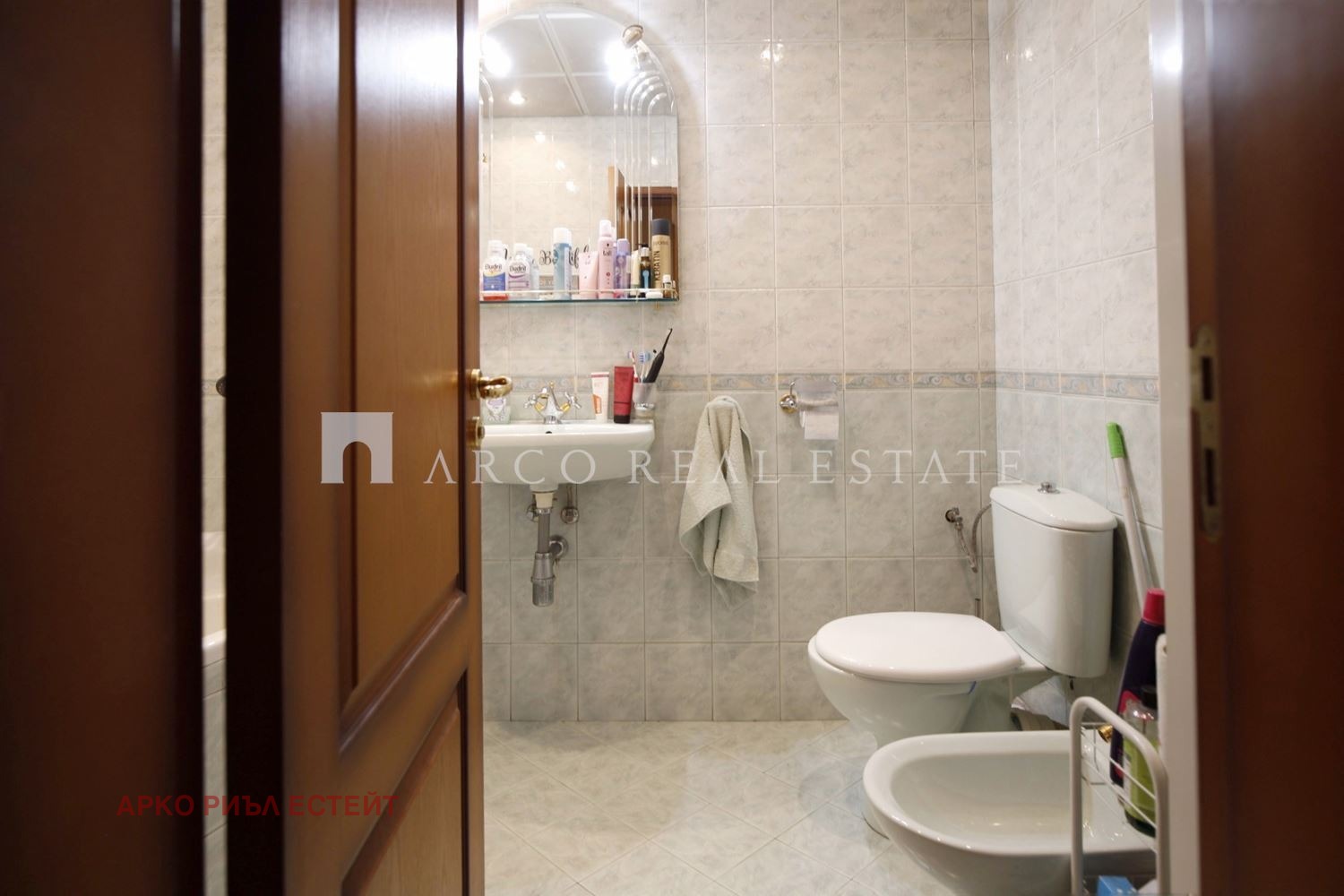 ������� 3-����� | Imot.bg � ����������� 14