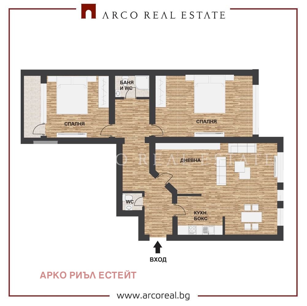 ������� 3-����� | Imot.bg � ����������� 3