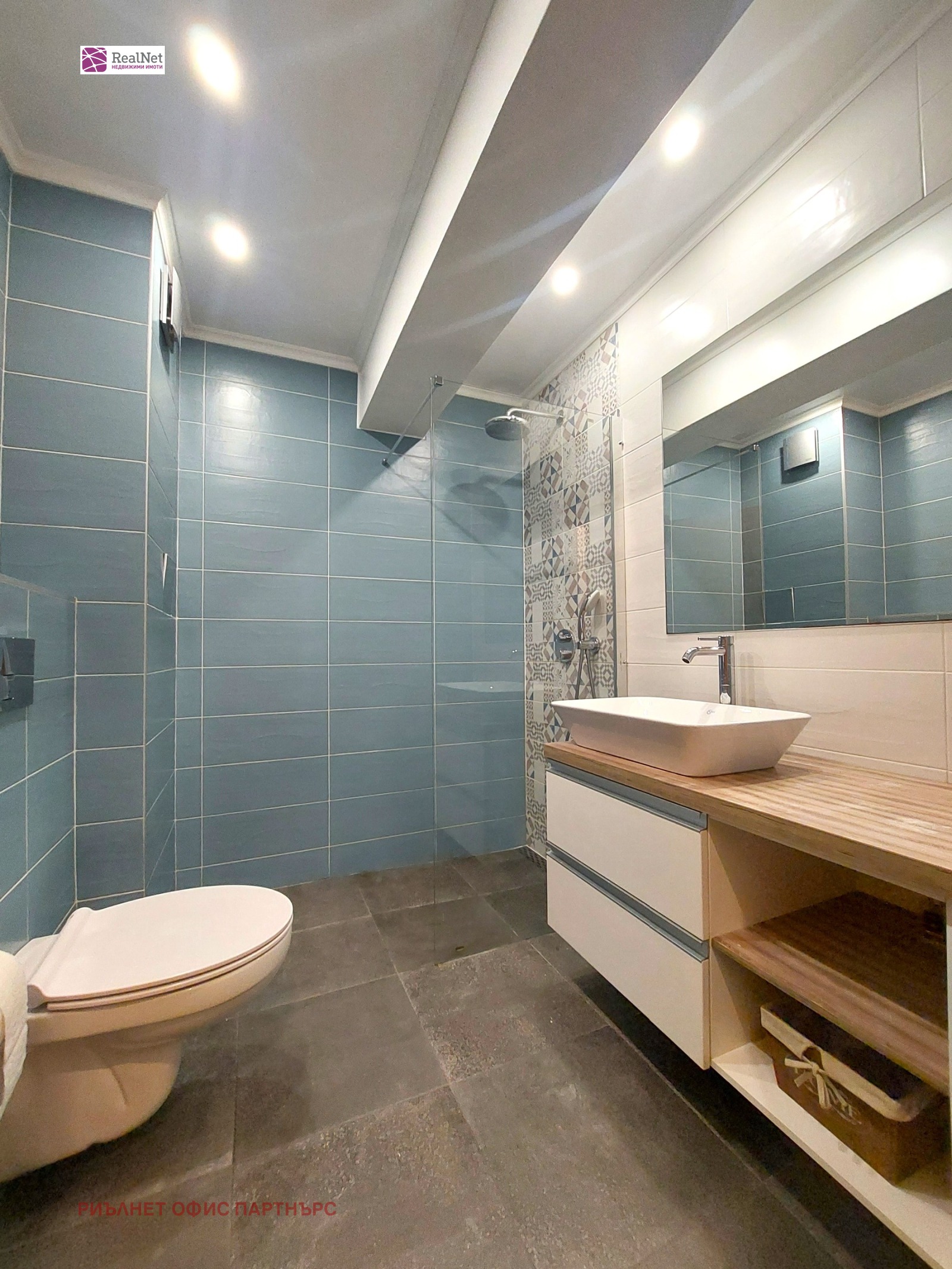 ������� 3-����� | Imot.bg � ����������� 10