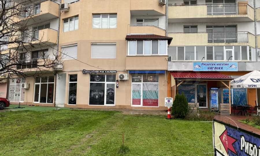 ������� 3-����� | Imot.bg � ����������� 3