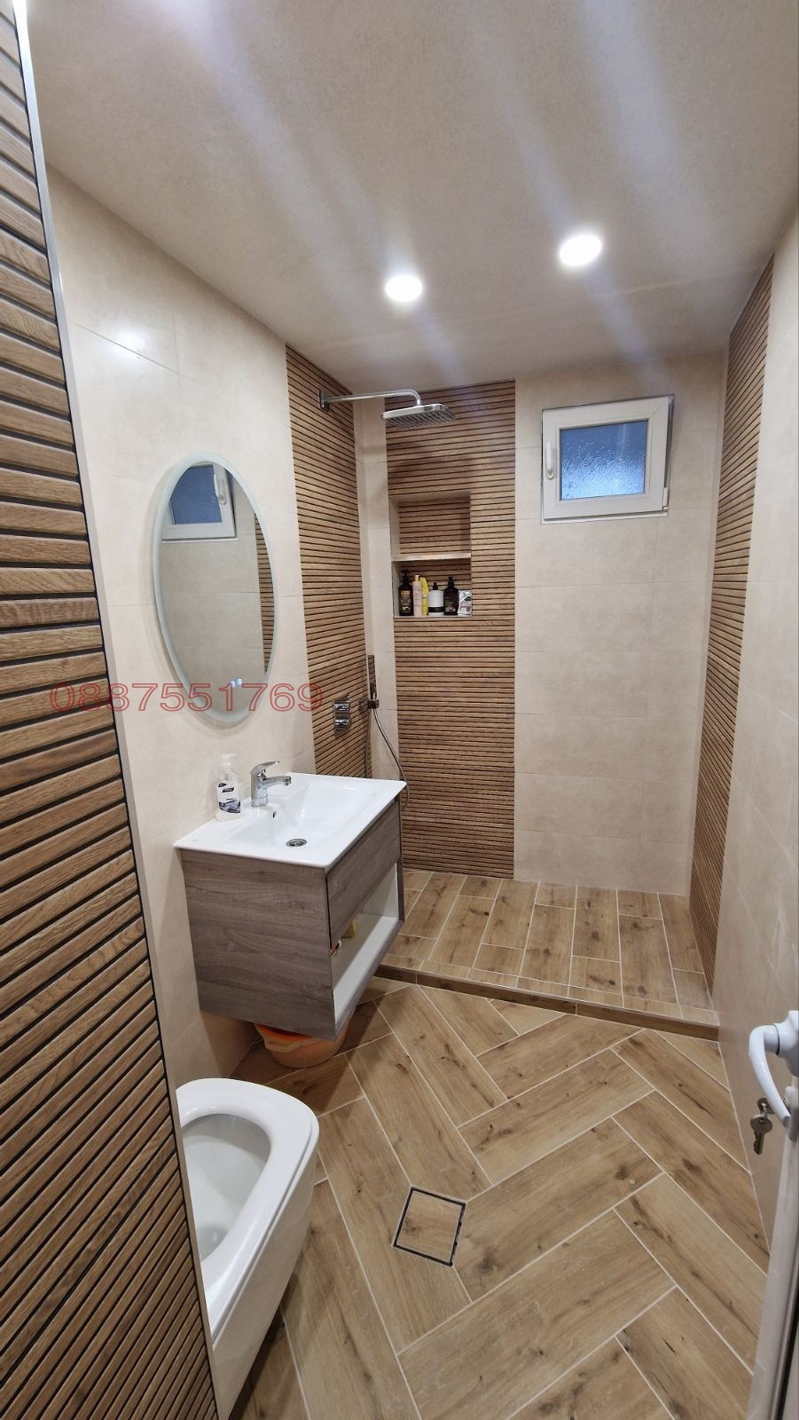 ������� 4-����� | Imot.bg � ����������� 7