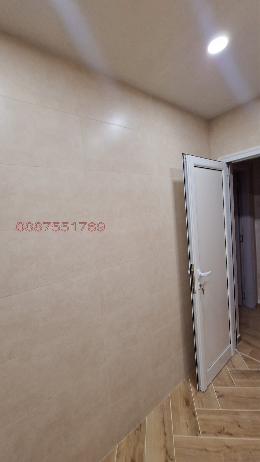 ������� 4-����� | Imot.bg � ����������� 4