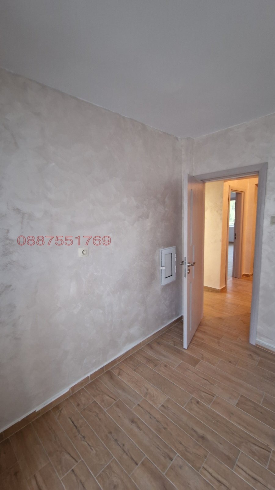 ������� 4-����� | Imot.bg � ����������� 2
